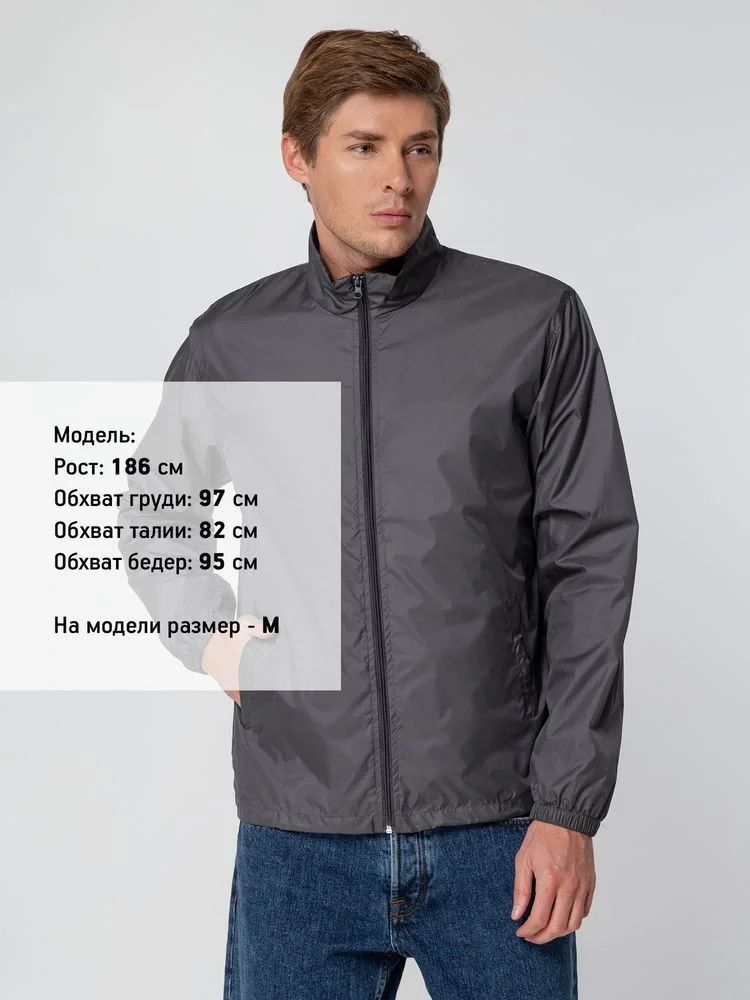 Ветровка Kivach, темно-серая (графит) - фото 7