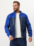 Куртка Волна-33 (35% хл.65% пэ), синий/васильковый - фото 8