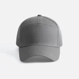 Бейсболка Ben Lawers, серая - фото 3