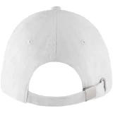 Бейсболка Buffalo, белая с темно-синим - фото 4