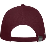 Бейсболка Buffalo, бордовая - фото 4