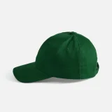 Бейсболка Buffalo, темно-зеленая - фото 9