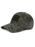 Бейсболка C3MK0101, Рипстоп, цвет Питон - фото 1