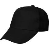 Бейсболка детская Standard Kids, черная - фото 1