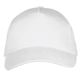 Бейсболка Long Beach, белая - фото 3