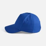 Бейсболка Long Beach, ярко-синяя - фото 10