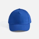 Бейсболка Long Beach, ярко-синяя - фото 9