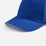 Бейсболка Long Beach, ярко-синяя с белым - фото 9