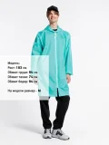Дождевик Rainman Zip, бирюзовый (тиффани) - фото 10