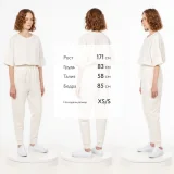 Джоггеры J2, молочно-белые - фото 4