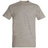 Футболка Imperial 190, светло-серая - фото 1