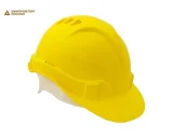 Каска защитная ЕЛАНПЛАСТ ЕВРОПА желтая (ленточное оголовье) - фото 1