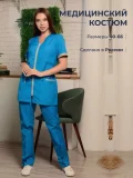 Костюм женский "Есения" голубой - фото 2