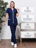 Костюм женский "Есения" т.-синий - фото 4