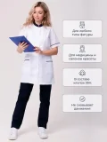 Костюм женский "Лея" белый с т.-синим - фото 3