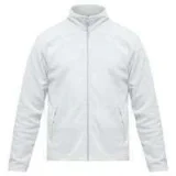 Куртка ID.501 белая - фото 1