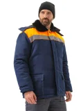 Куртка зимняя "УРАЛ" цвет: т.синий/оранжевый - фото 1