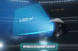 Маска сварщика хамелеон STARTWELD "START DIGITAL X SMART" (51ST04X) - фото 17