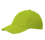 Бейсболка лимонная с жёстким козырьком - фото 1