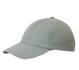 Бейсболка на липучке серая - фото 1