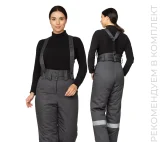 Брюки женские утеплённые "Профессионал" тёмно-серые - фото 1