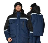 Костюм мужской утеплённый "Азимут" синий/чёрный (куртка и брюки) - фото 1