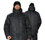 Костюм мужской утеплённый "Викинг" чёрный (куртка и брюки) - фото 1