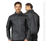 Куртка мужская летняя "Люкс" серый/чёрный/чёрный со светоотражающим кантом - фото 1