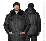 Куртка мужская утеплённая "Альфа" удлинённая чёрная - фото 1
