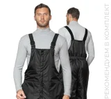 Полукомбинезон мужской утеплённый "Альфа" чёрный - фото 1