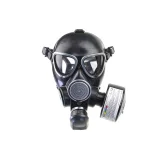 Противогаз «БРИЗ®-3306» марки A1B1E1K1SXHgP3 R D с маской «Бриз-4303 (МГП)» кат. 2 (аналог ГП-7Б) - фото 1