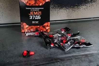 Беруши противошумные со шнурком JEM21 37ДБ 1 пара Jeta Safety