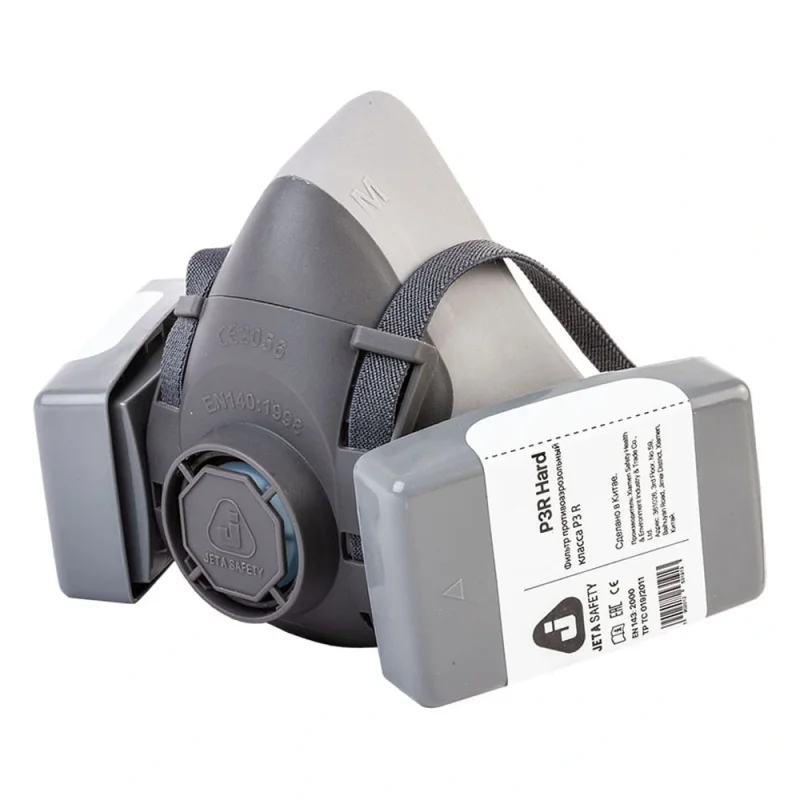 Фильтр от пыли и аэрозолей в пластиковом корпусе 8523 P3R (упак.2 шт.), Jeta Safety (аналог 3М-6035)