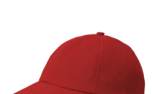 Бейсболка красная с жёстким козырьком