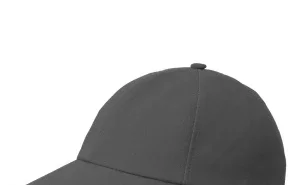 Бейсболка тёмно-серая с жёстким козырьком